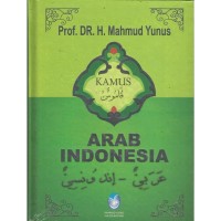 KAMUS ARAB INDONESIA